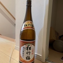 松竹梅　日本酒