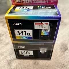 未使用未開封　PIXUS プリンターインク　カートリッジ