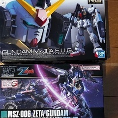 エウーゴ　ガンダムセット