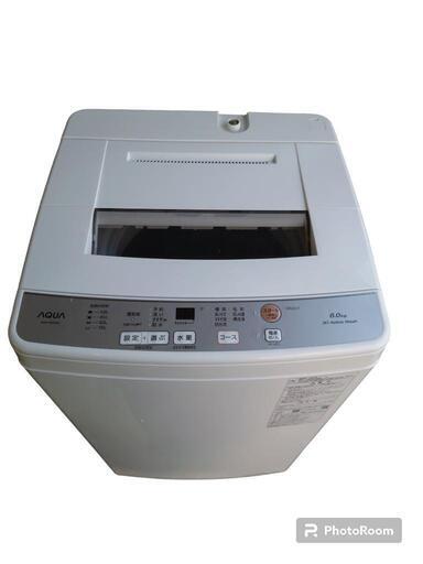 【売り切れ】AQUA　洗濯機　6kg　AQW-S6N　2022年製