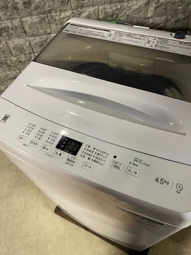 大阪送料無料☆3か月保証☆洗濯機☆ハイアール ☆2023年☆4.5㎏☆JW