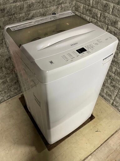 全国送料無料★3か月保証★洗濯機★ハイアール★2023年★4.5㎏★JW-U45B★S-372
