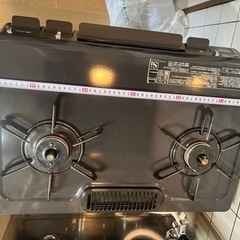 都市ガス用コンロ　パロマ