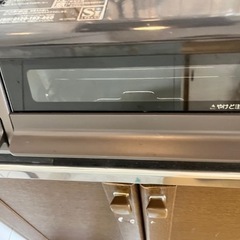 都市ガス用コンロ　パロマ