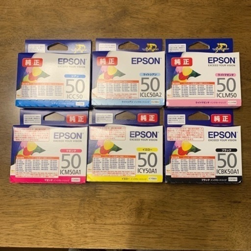 EPSON プリンターインクカートリッジ13個