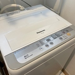 【受渡決定しました】Panasonic洗濯機