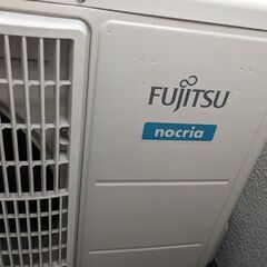 FUJITSU NOCRIA 強力なエアコン  18畳~ (AS...