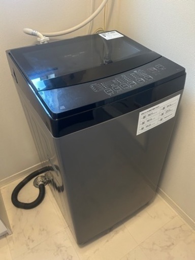 ニトリNシリーズ家電セット