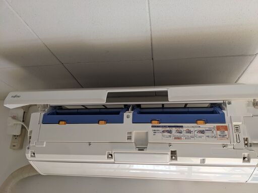 FUJITSU NOCRIA 強力なエアコン 18畳~ (AS-R56H2W) ～2029年までの保証付き