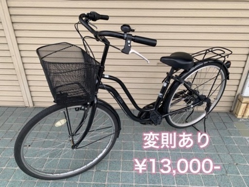 ※終了※配送無料★自転車屋さんの自転車★いろいろ