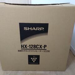 SHARP　HX-128CX-P　加湿セラミックファンヒーター