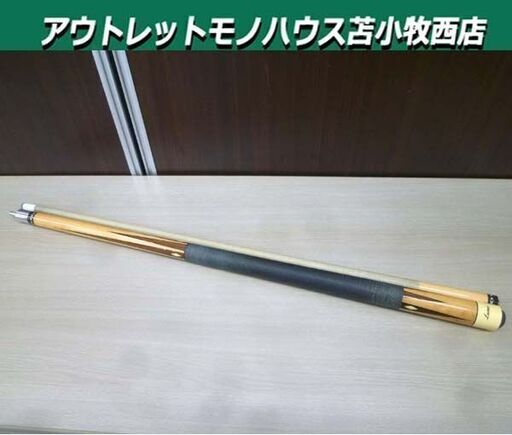 Lucasi ビリヤード キュー XXII モデル等不明 全長 約148.5cm 中古 ルカシー 苫小牧西店