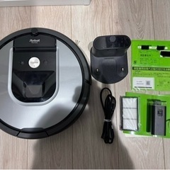 iRobot Roomba アイロボット ルンバ 960