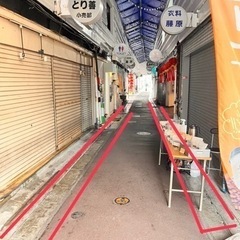 【出店料無料】吉塚サンデーマーケット出店者募集中！