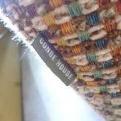 CONDE HOUSE 3人掛け ファブリック ソファ 暖色系 旭川家具 カンディハウス ソファー 札幌市東区 新道東店