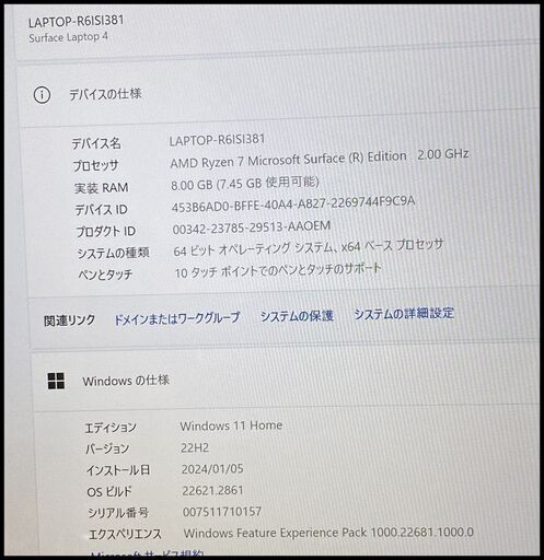 展示品 Surface Laptop4 15インチ 5W6-00043 Ryzen 7 4980U/8GB/SSD 512GB /Office 2019付 Windows11 PC ノートパソコン