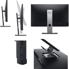 値下げ（25,000→20,000円）DELL 27インチモニター （モニターアーム付き）