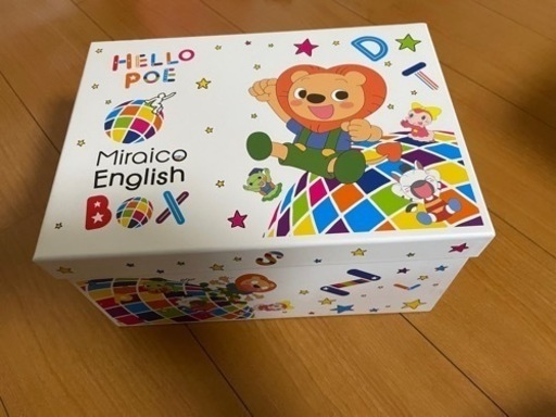 値下げしました。美品　ミライコイングリッシュ　dvdフルセット