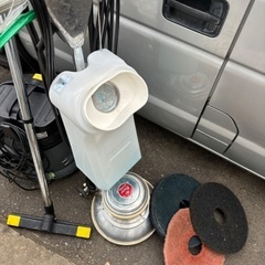 業務用 ポリッシャー 清掃用具 バキューム セット