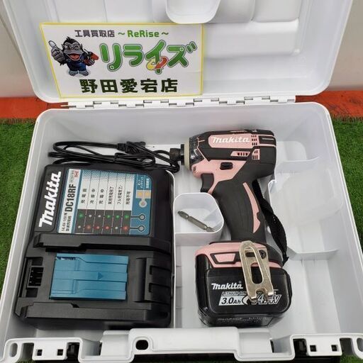 マキタ TD138DRFXP インパクトドライバー【野田愛宕店】【店頭取引限定】【中古】ITARXS0I7KVG