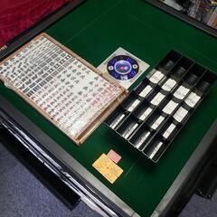 受付終了】全自動麻雀卓 MJ-REVO 引き取り限定！動画有り！