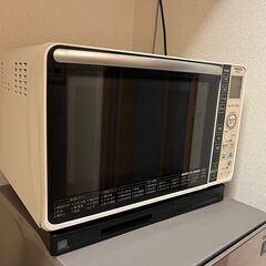 【HITACHI】電子レンジ 1,000円 〜3/10まで