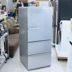 冷蔵庫　272L　3ドア　アクア　AQR-27K（S）　リユース品