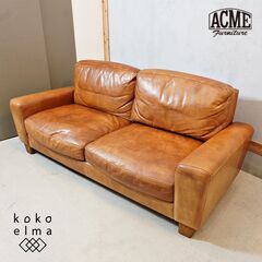 ACME FURNITURE アクメ ファニチャー　レザー　ソファクッション ファミコンドラゴンクエスト箱、説明書付き-ACME Furniture(アクメ