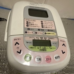 美品 ホームベーカリー 天然酵母対応 MK精工 HBK-100