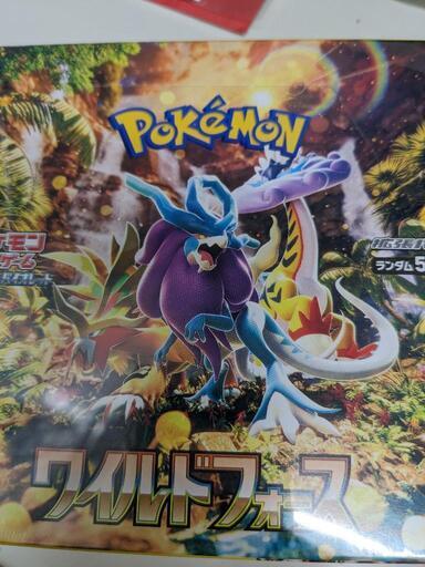 ポケモンカード