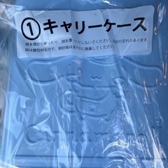 サンリオくじ　シナモロール　キャリーケース