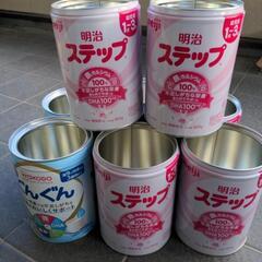 【お取り引き中】ミルク缶　大　8個