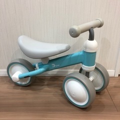 室内用三輪車　Dバイク