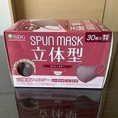 立体型マスク