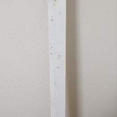 2×4(ツーバイフォー)材② 1825mm白塗装