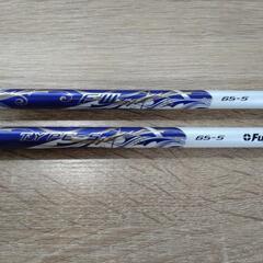 RBZツアーステージ2　3w.5wセット