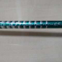 RBZツアーステージ2　3w.5wセット