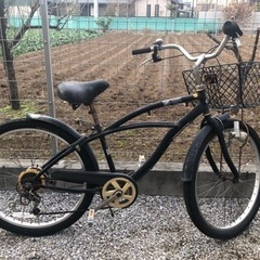 26インチ自転車