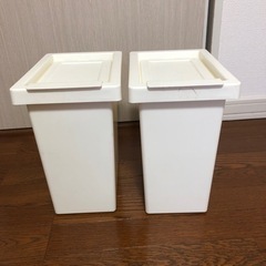 ゴミ箱(2個)