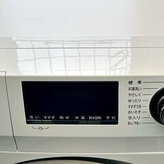 値下げ！！ドラム式 全自動洗濯機　アクア　AQW-FV800E　8.0K　2018年製　美品　【G05958】