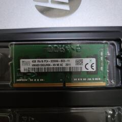 ノートpc用メモリDDR4-3200 PC4-25600 4GB