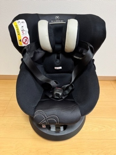 エールべべクルット5i チャイルドシート