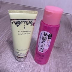 新品　黒糖精　KOSE 化粧水　ジルスチュアート  スクラブ洗顔料