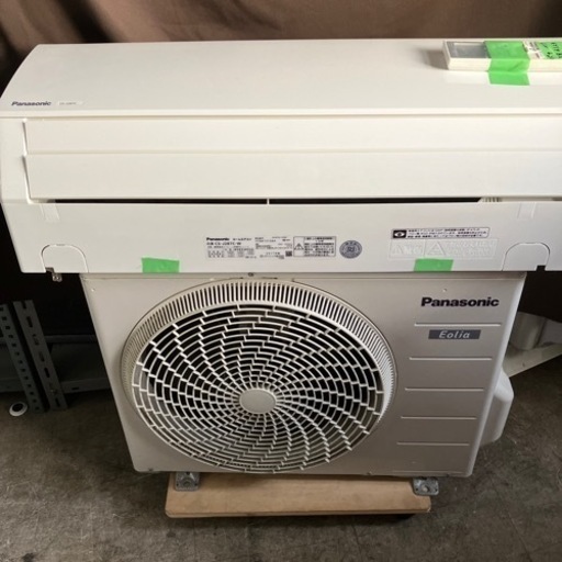 佐賀中古エアコン三菱2022年2.2KW 129番取付込 - エアコン 佐賀中古エアコン三菱2022年2.2KW 129番取付込 - エアコン