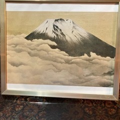 横山大観(霊峰富士)、絵画プリント