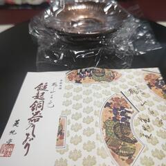 輪島塗半月盆のおまけ茶托◇商談中
