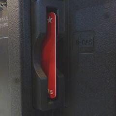 SHARP 40インチ 液晶テレビ LC-40E40 2017年製 シングルチューナー