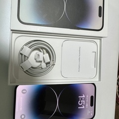 【ネット決済】AppleiPhone14pro