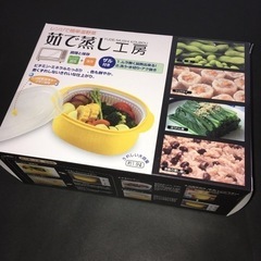 お取引中★[新品箱入]レンジ蒸し器　キッチングッズ　温野菜　蒸し料理