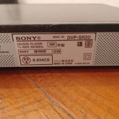 【ネット決済】SONY　ソニー　DVDプレーヤー　DVP-SR2...